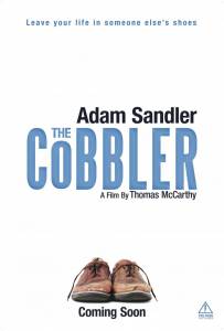   - The Cobbler - 2014  