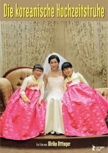       / Die koreanische Hochzeitstruhe   