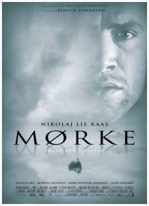      / Mrke / [2005]