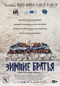 ������ ������ 2017 ������ ���� �� ������