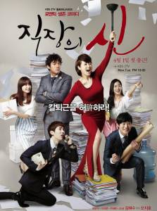 �������� ����� (������) - 2013 ������ ����� ���������