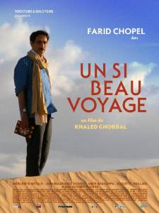 �������� �������� ����������� Un si beau voyage 2008 ������