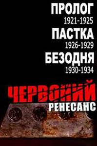 ������� ��������� (����-������) ������ ���� �� ������