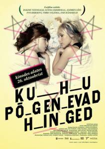      Kuhu pgenevad hinged [2007] 