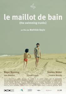    / Le maillot de bain / [2013]