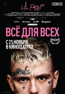 Онлайн кино Lil Peep: всё для всех / Everybody's Everything / (2019) смотреть Онлайн кино Lil Peep: всё для всех / Everybody's Everything / (2019) смотреть