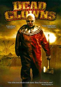    ̸  - Dead Clowns - 2004 