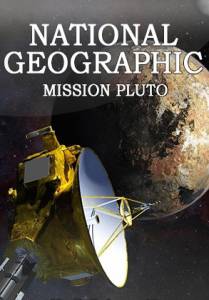    () Mission Pluto [2015] 