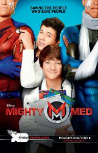       ( 2013  2015) - Mighty Med