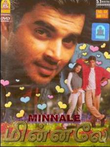    / Minnale / [2001] online