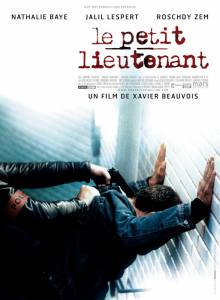     Le petit lieutenant [2005] 