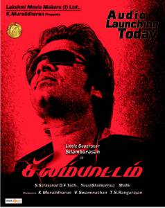 ��� ����� 2008 ������ ���� �� ������