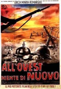 �������� ��������� �� �������� ������ ��� ������� All Quiet on the Western Front ��������� ������