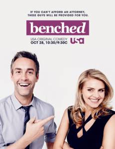    () Benched 2014 (1 )  