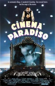       / Nuovo Cinema Paradiso / [1988] 
