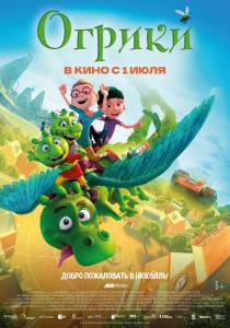 ������ (2021) 2021 ������ ���� �� ������