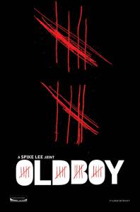 ������ 2013 ������ ���� �� ������