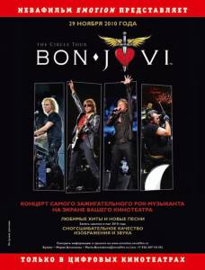 Bon Jovi: The Circle Tour 2010    