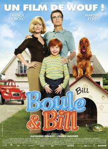      / Boule & Bill / (2013) 