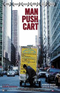      Man Push Cart [2005]   