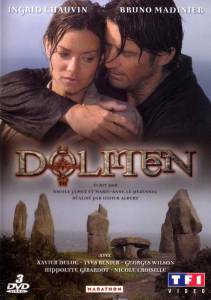     () - Dolmen - (2005 (1 )) 