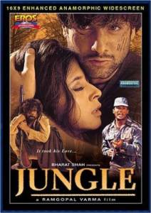    Jungle   HD