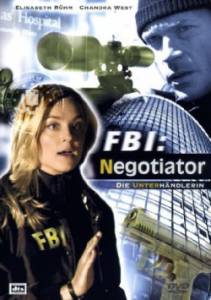   :  () FBI: Negotiator   