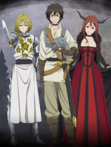 ����� ��� �������� ����� (������) / Maoyuu Maou Yuusha / 2013 ������ ����� ���������