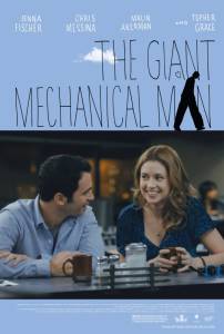      - The Giant Mechanical Man