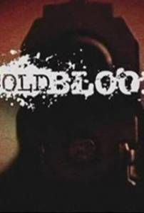 ������������ (������ 2008 � 2012) 2008 ������ ���� �� ������