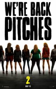 �������� ���������� ������ ����� ��������� �����2 Pitch Perfect�2 (2015)