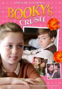 ��������� ������� (��) / Booky's Crush ������ ��� �����������