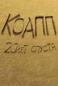 ����� 4: ����� ���������� ���� 2010 ������ ���� �� ������