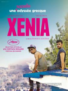   / Xenia / 2014   