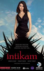      ( 2013  2014) Intikam