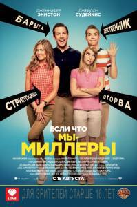 �������� ����� �� � ������� - (2013) ������