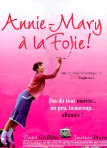    - () - Very Annie Mary - (2001) 