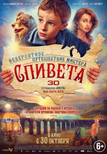 Бесплатный онлайн фильм Невероятное путешествие мистера Спивета / The Young and Prodigious T.S. Spivet / (2013) Бесплатный онлайн фильм Невероятное путешествие мистера Спивета / The Young and Prodigious T.S. Spivet / (2013)