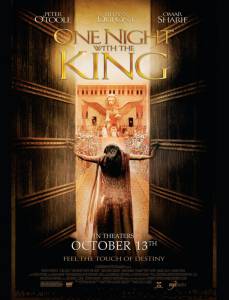 Смотреть фильм Одна ночь с королем One Night with the King (2006) online Смотреть фильм Одна ночь с королем One Night with the King (2006) online