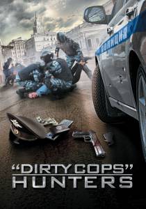 �������� �� ���������� (������ 2015 � ...) ������ ���� �� ������