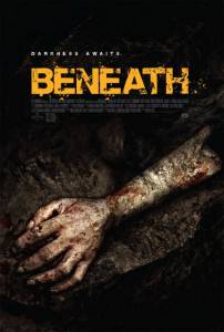 ����� ������ ��� ����� - Beneath - 2013