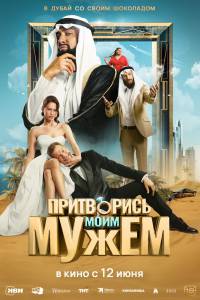 ���������� ���� ����� (2025) 2025 ������ ���� �� ������