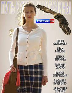 ���� � ������ ������� (��) 2013 ������ ���� �� ������