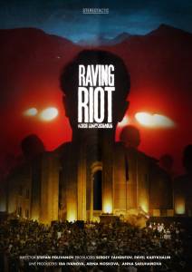 Raving Riot 2019    