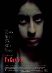      - The Grey Zone