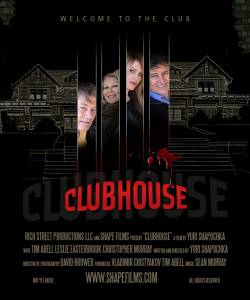    / Clubhouse / [2013]   