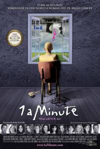   1  1 a Minute (2010)