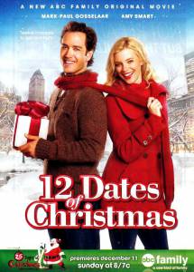    12   () - 12 Dates of Christmas 