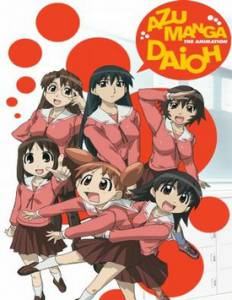       () - Azumanga dai - (2002 (1 ))