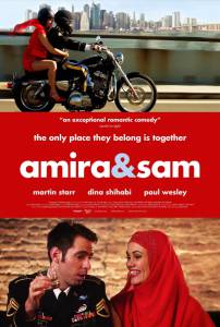 Смотреть интересный онлайн фильм Амира и Сэм